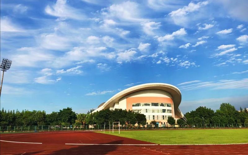 成都信息工程大学