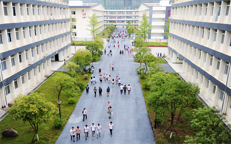 铜仁学院