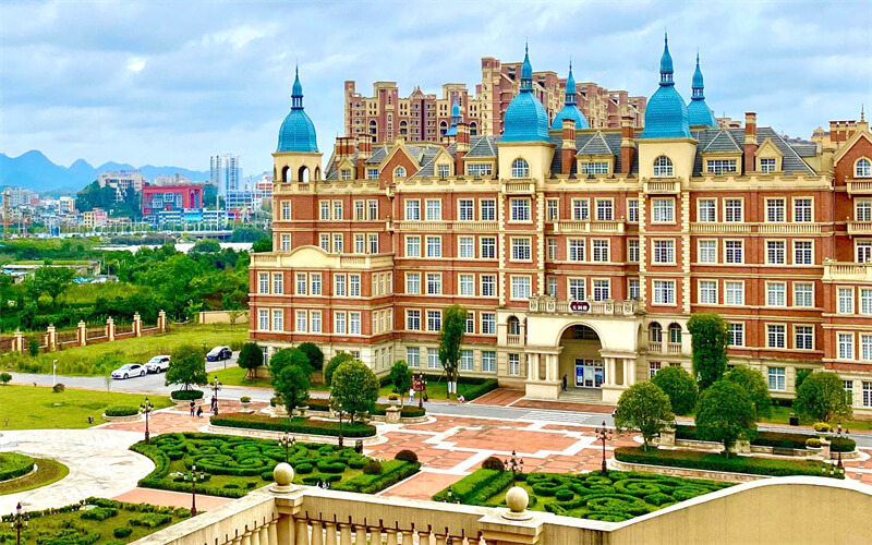 贵州黔南科技学院