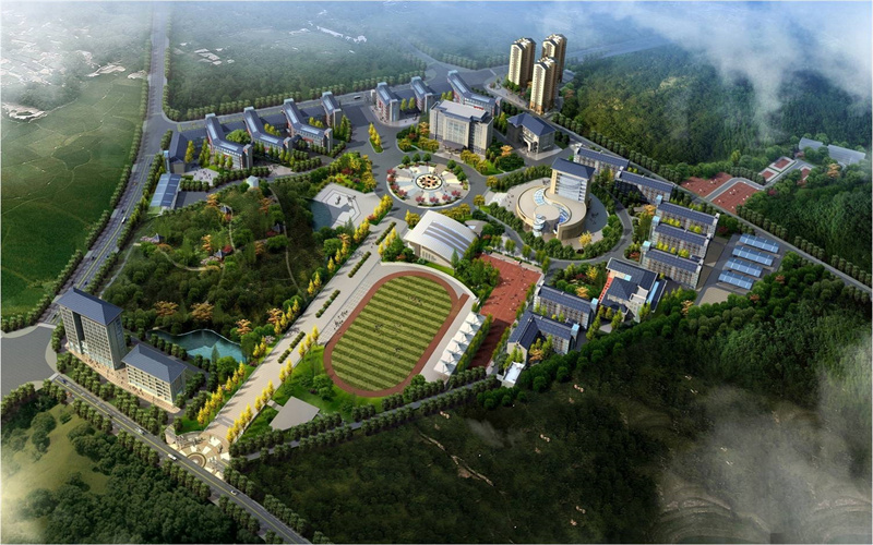 贵州食品工程职业学院