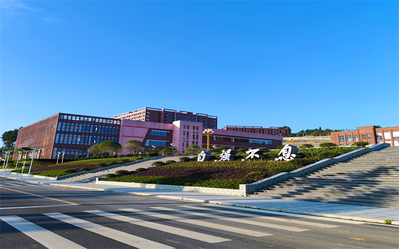 贵州机电职业技术学院