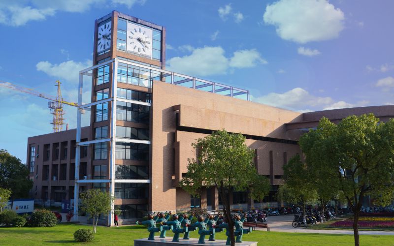 景德镇陶瓷大学