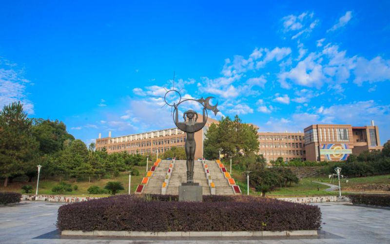 景德镇陶瓷大学