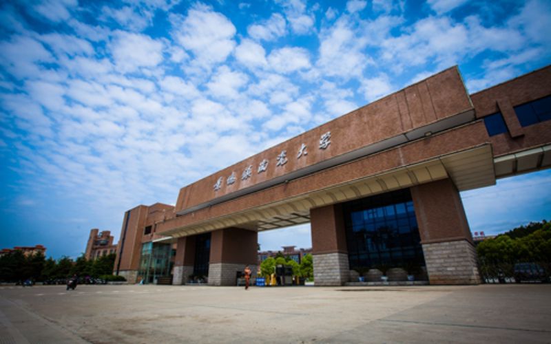 景德镇陶瓷大学