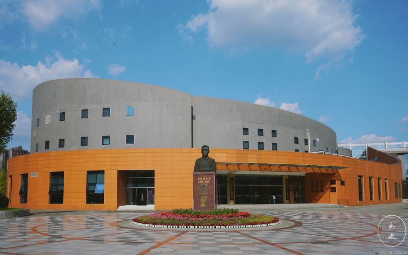 成都中医药大学