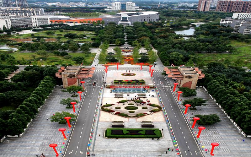 成都中医药大学