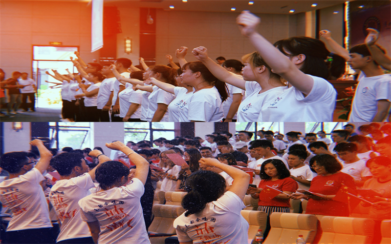 贵州电子科技职业学院