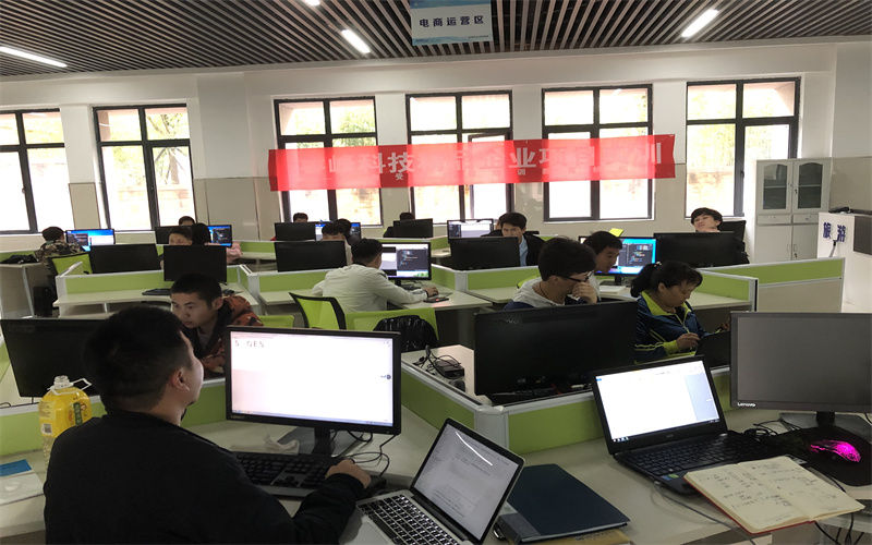 贵州电子科技职业学院