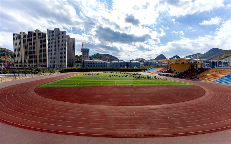 贵州农业职业学院