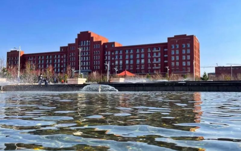 吉林师范大学博达学院