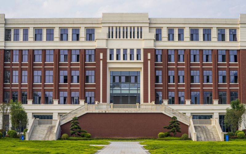 重庆科技职业学院