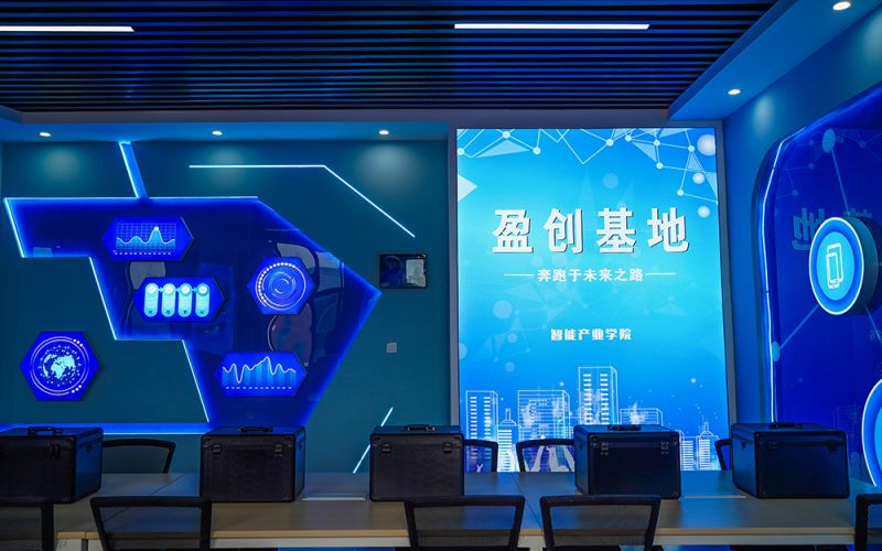 重庆科技职业学院