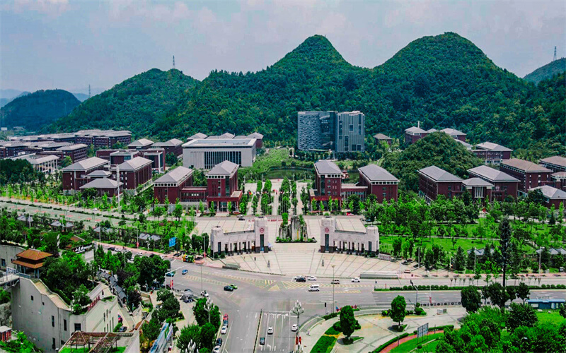 贵州财经大学