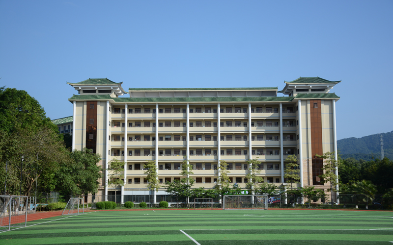 广州理工学院
