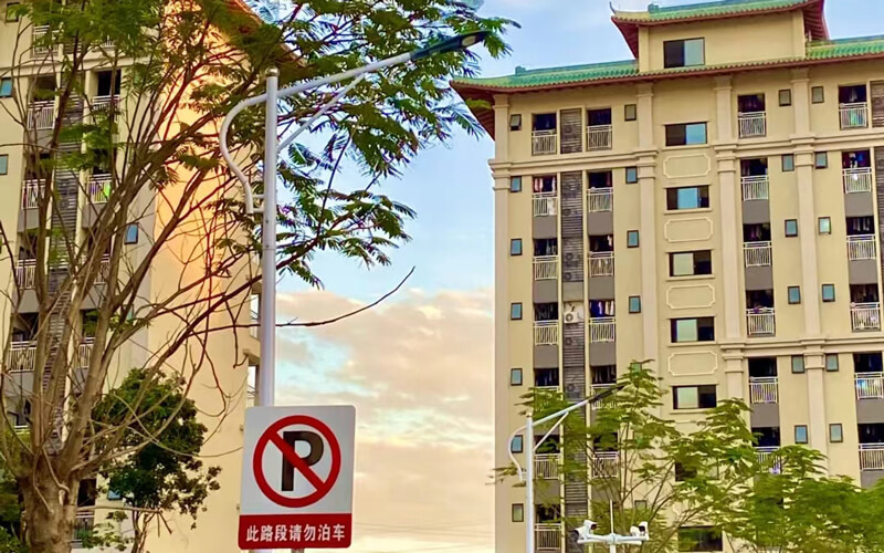 广州理工学院