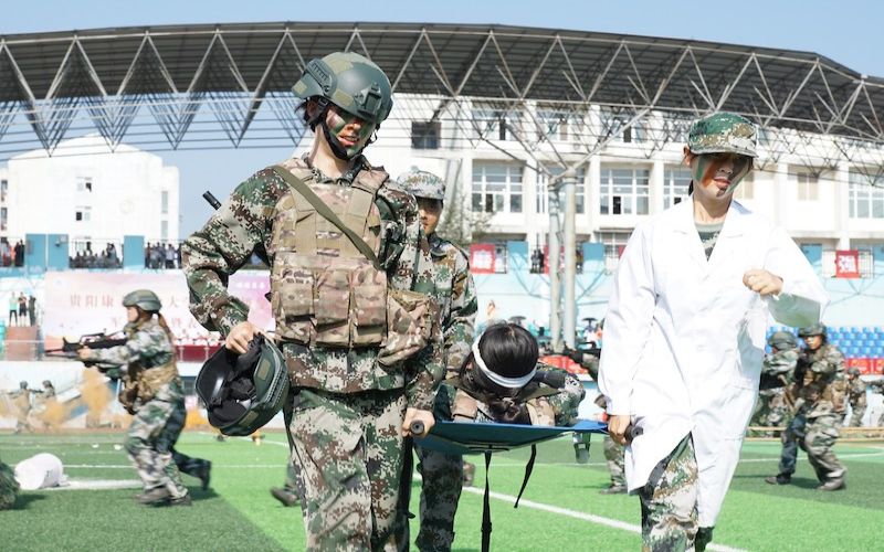 贵阳康养职业大学