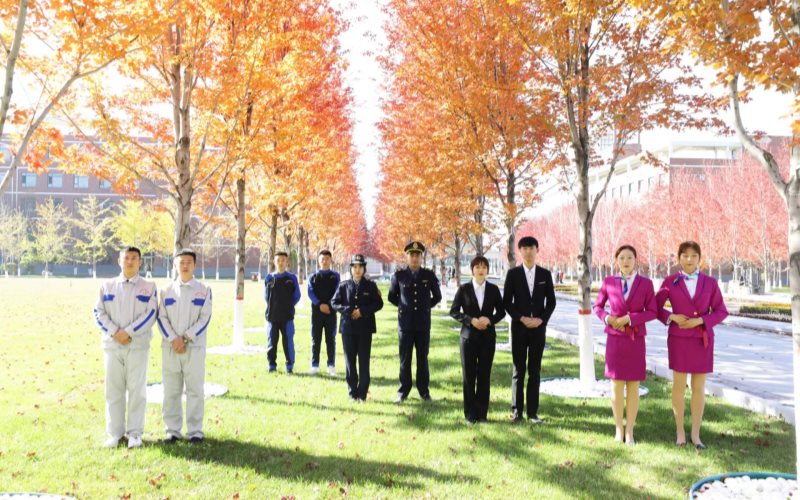 吉林科技职业技术学院