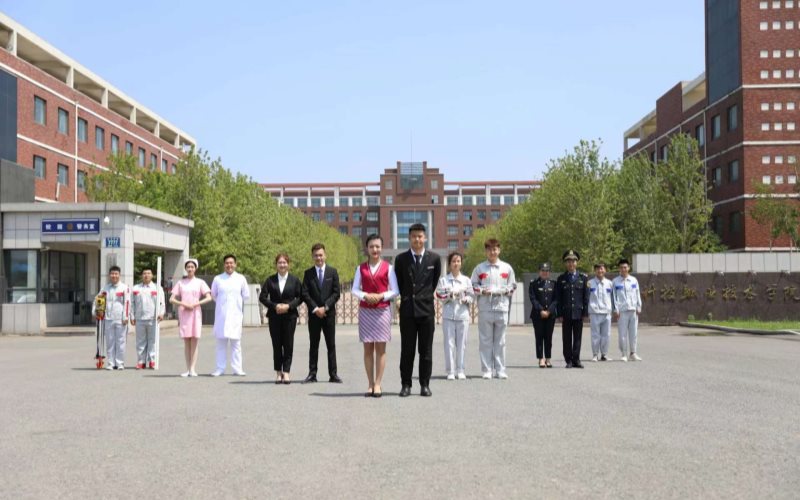 吉林科技职业技术学院