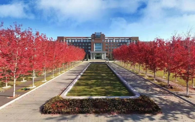 吉林科技职业技术学院