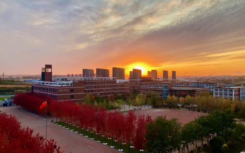 吉林科技职业技术学院