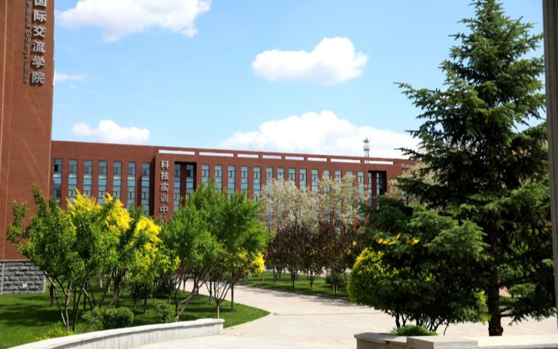 吉林科技职业技术学院