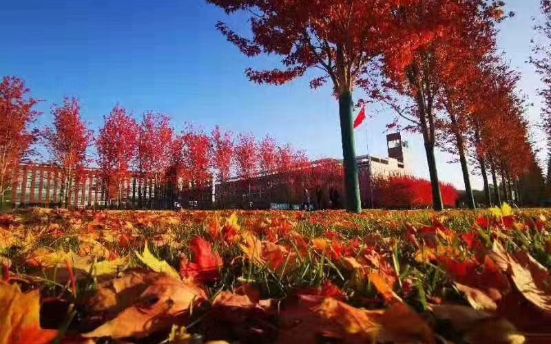 吉林科技职业技术学院