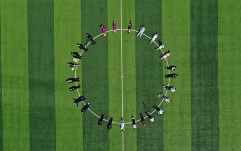 吉林科技职业技术学院