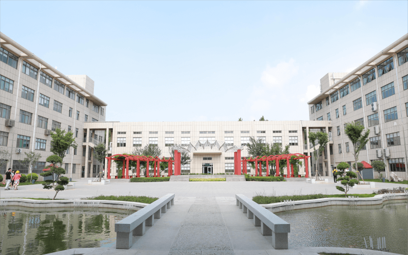 济宁学院