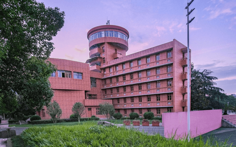 娄底幼儿师范高等专科学校