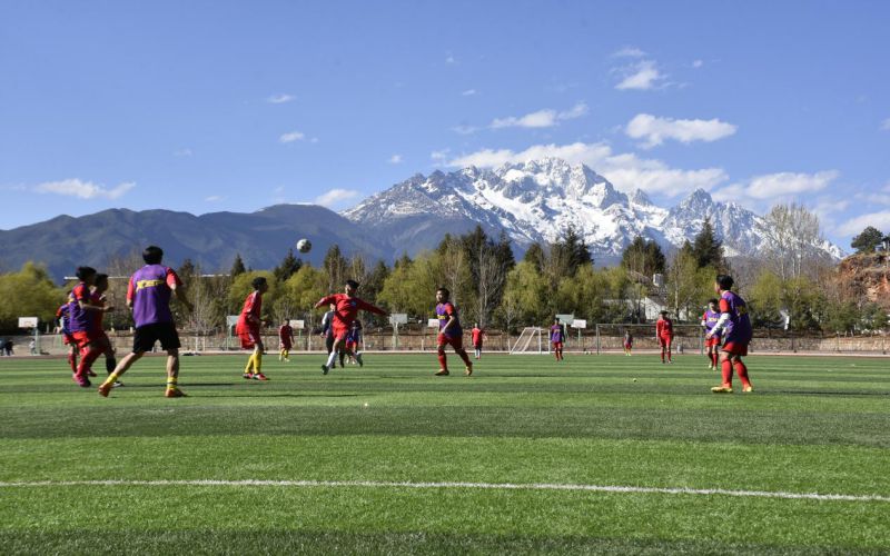 丽江文化旅游学院