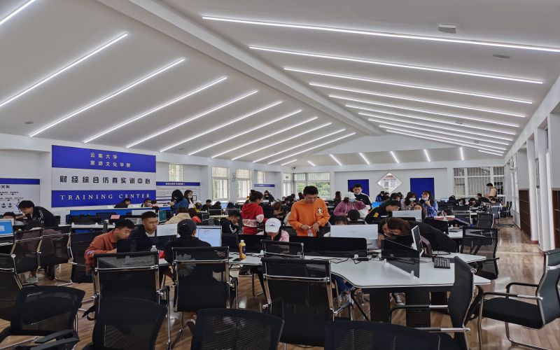 丽江文化旅游学院