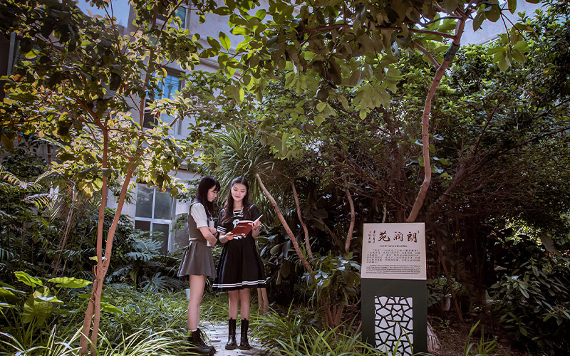 郑州城市职业学院