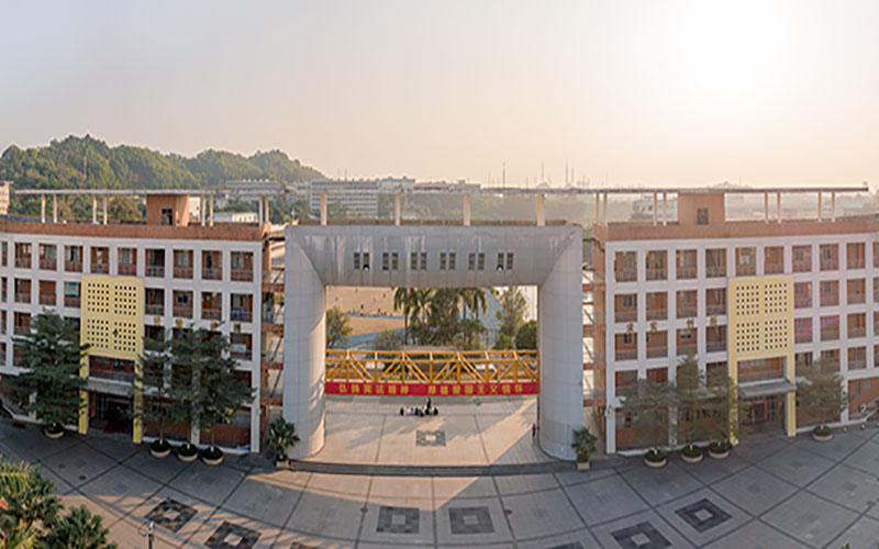 广州科技贸易职业学院