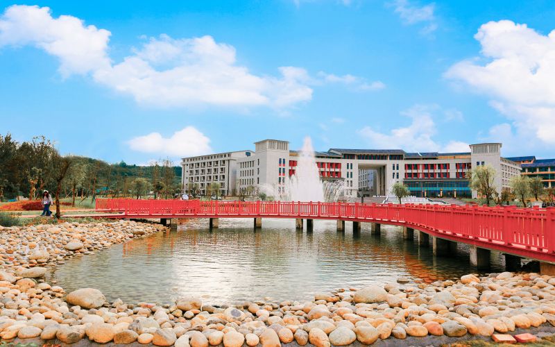 四川工业科技学院