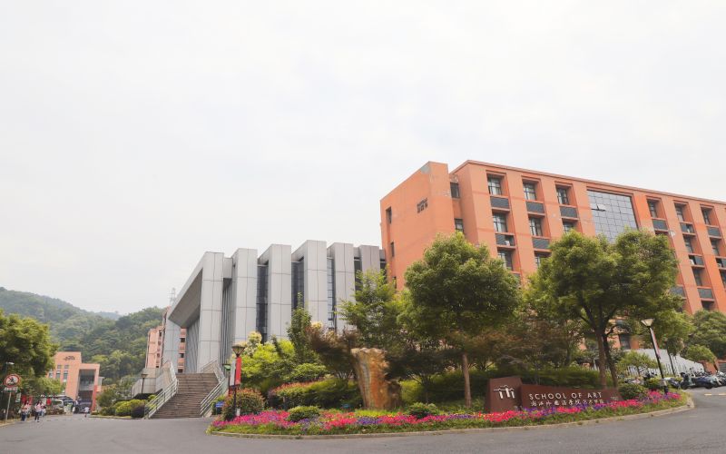 浙江外国语学院