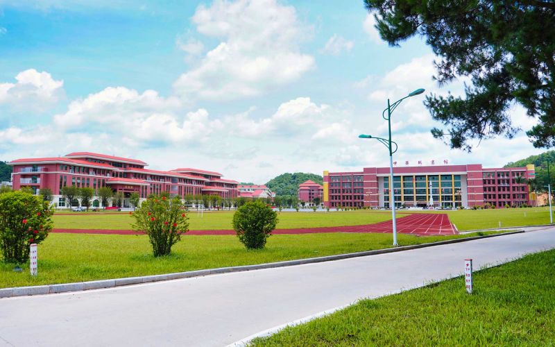 广东亚视演艺职业学院