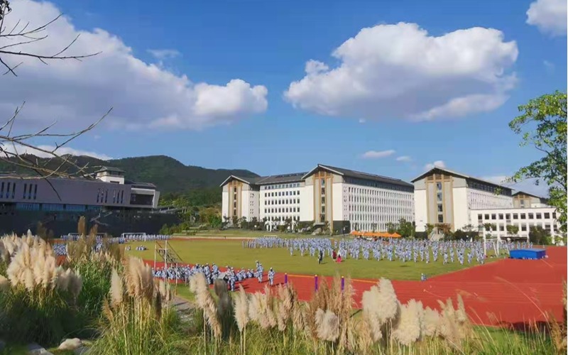 镇江市高等专科学校