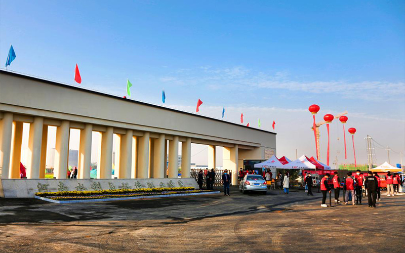 河南水利与环境职业学院