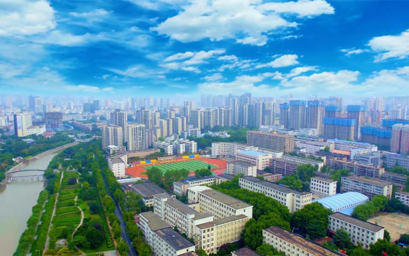 河南水利与环境职业学院