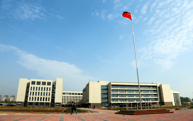 河南水利与环境职业学院