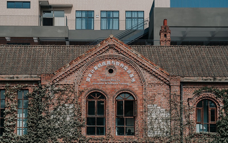 四川国际标榜职业学院