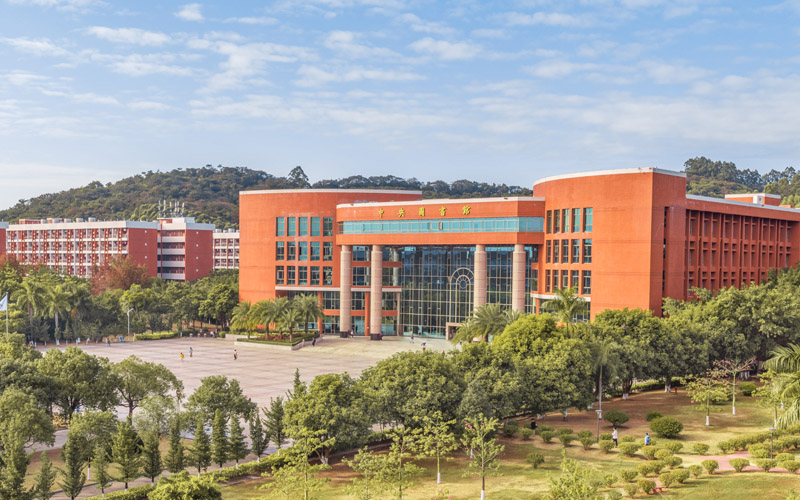 广州华商职业学院