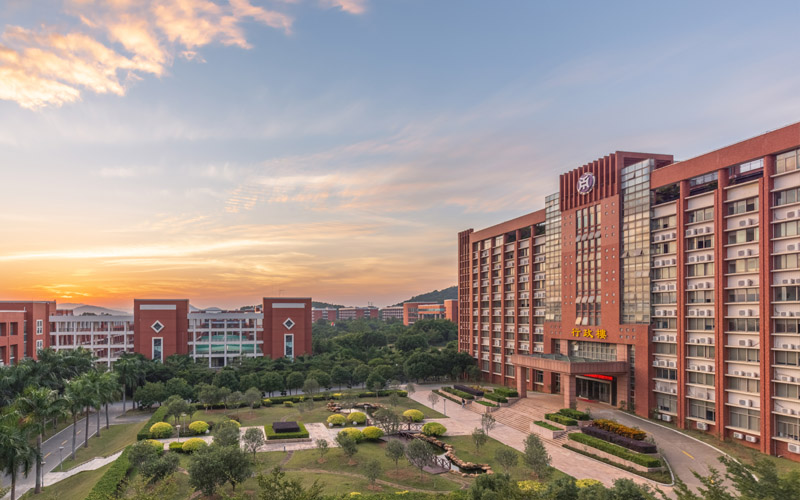 广州华商职业学院