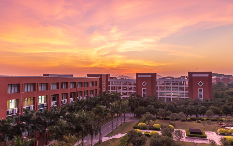 广州华商职业学院