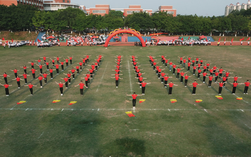 广州华商职业学院