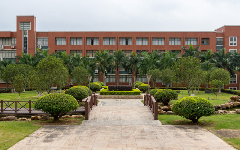 广州华商职业学院