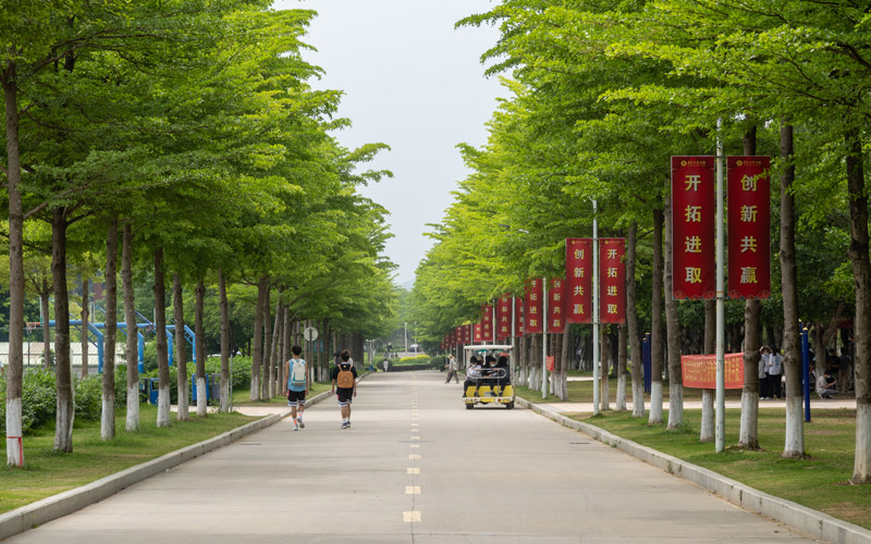 广州华商职业学院