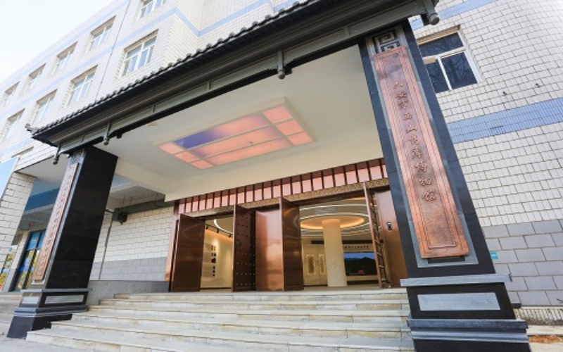 皖西卫生职业学院