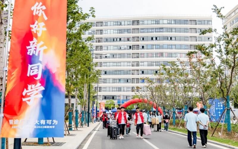 安徽职业技术学院