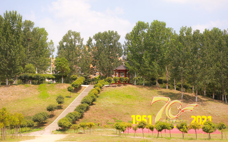 南阳农业职业学院